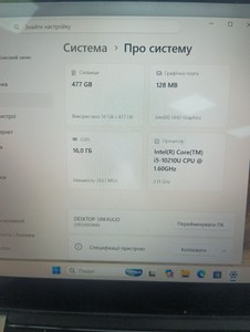 Б/в Ноутбук Lenovo 13/core i5-10210u ddr4/16gb ddr4/ssd 512 gb/*інтегрована 01-200953385