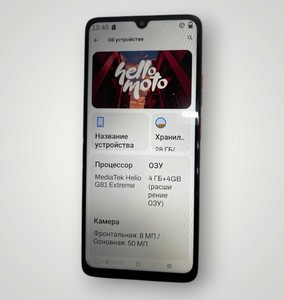 Б/в Мобільний телефон Motorola moto g06 4g 4/64gb 01-200930768