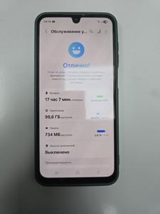 Б/в Мобільний телефон Samsung galaxy a16 4/128gb 01-200955370