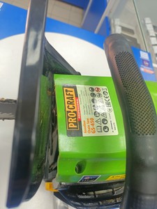 Б/в Пила ланцюгова Procraft gs450 01-200955898