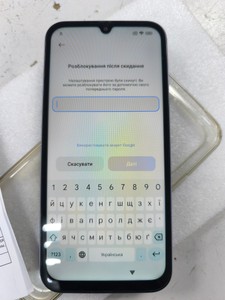Б/в Мобільний телефон Realme c85 6/128gb 01-200940584