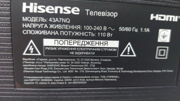Б/в Телевізор Hisense 43a7nq 01-200962033