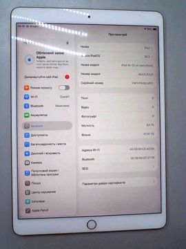 Б/в Планшет Apple ipad air 10.5" 3gen 64gb 01-200962585