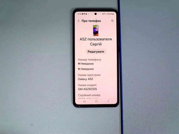 Б/в Мобільний телефон Samsung galaxy a52 a525f 6/128gb 01-200971911