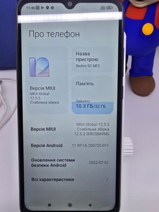 Б/в Мобільний телефон Xiaomi redmi 9c 2/32gb 01-200971890