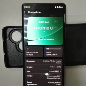 Б/в Мобільний телефон Realme gt neo6 12/256gb 01-200974225