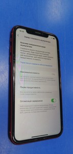 Б/в Мобільний телефон Apple iphone xr 64gb 01-200974408
