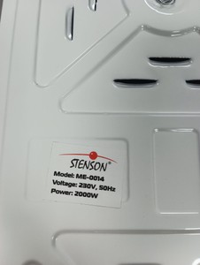 Б/в Настільна плита Stenson me-0014s 01-200975491