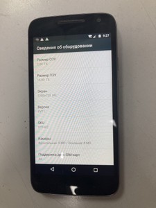 Б/в Мобільний телефон Motorola moto g play 2/16gb 01-200975065