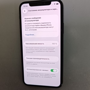 Б/в Мобільний телефон Apple iphone 11 pro 64gb 01-200975459