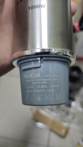 Б/в Блендер Tefal quickchef 8in1 hb65l 01-200973770