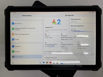 Б/в Планшет Blackview active 10 pro 12/256gb lte 01-200975448