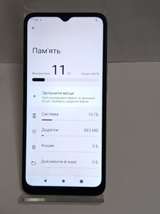 Б/в Мобільний телефон Xiaomi redmi a2 3/64gb 01-200973947