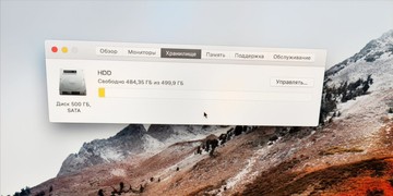 Б/в Моноблок Apple imac 21.5"/ a1311/ core i5 2.5ghz/ ram4gb/ hdd500gb/ radeon hd 6750m 01-200986716