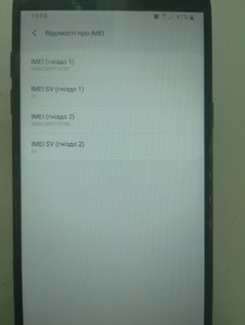 Б/в Мобільний телефон Samsung galaxy a6+ sm-a605 01-200989841