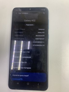 Б/в Мобільний телефон Samsung galaxy a02 2/32gb 01-200989827