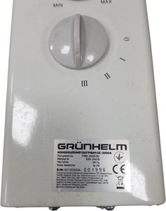 Б/в Обігрівач Grunhelm gc-2000a 01-200938369