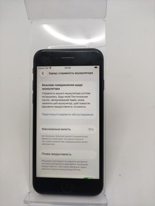 Б/у Мобільний телефон Apple iphone se 2020 64gb 01-200994939