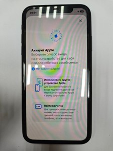 Б/в Мобільний телефон Apple iphone 11 128gb 01-200995264