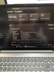 Б/в Ноутбук Lenovo 15/ryzen 5 5500u ddr4/12gb ddr4/ssd 512 gb/*інтегрована 01-200995087