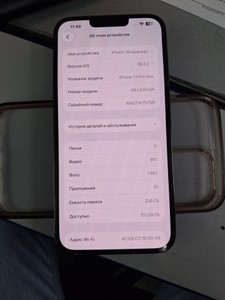 Б/в Мобільний телефон Apple iphone 13 pro max 256gb 01-200989650