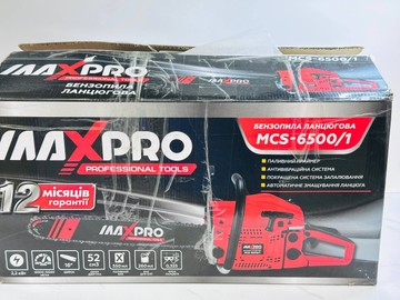 Б/в Пила ланцюгова Max Pro mcs-6500/1 01-200997240