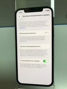 Б/в Мобільний телефон Apple iphone 12 pro 256gb 01-200997492