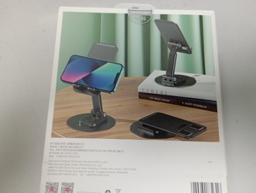 Б/в Тримач для смартфону Xo с108 01-200999534