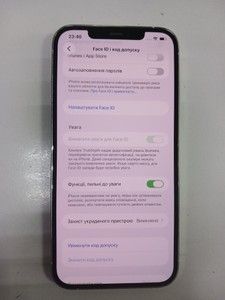 Б/в Мобільний телефон Apple iphone 12 pro max 256gb 01-201002577