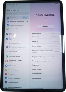 Б/у Планшет Xiaomi pad 7 8/128gb 01-201001592