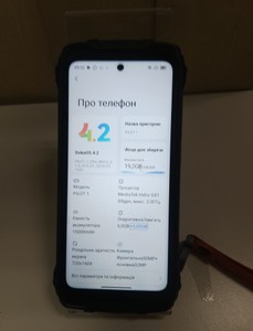 Б/в Мобільний телефон Oscal pilot 1 6/256gb 01-201001687