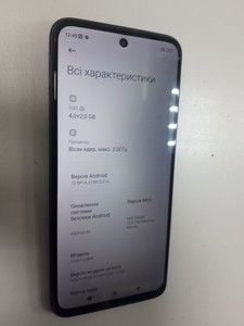 Б/в Мобільний телефон Xiaomi redmi 10 4/128gb 01-201001426
