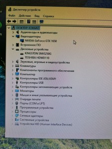Б/в Системний блок Пк intel core i5-9400f/ram 32 gb/hdd 1000 gb+відсутній/ssd 240 gb+відсутній/nvidia gtx 1650 (geforce) 01-201003006