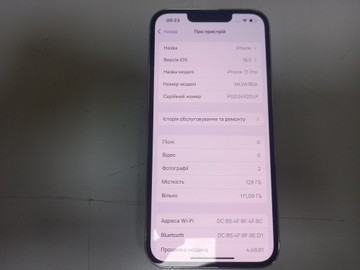 Б/в Мобільний телефон Apple iphone 13 pro 128gb 01-201003324