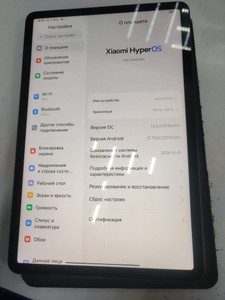 Б/у Планшет Xiaomi pad 5 6/128gb 01-201007130