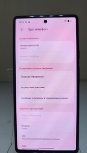Б/в Мобільний телефон Google pixel 6 8/128gb 01-201005187