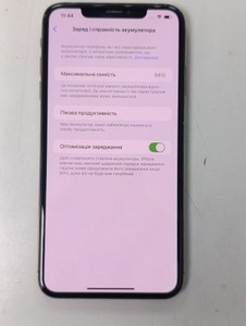Б/в Мобільний телефон Apple iphone xs max 64gb 01-201004618