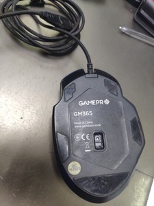 Б/у Мышь Gamepro nitro usb 01-201011367