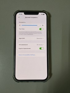 Б/в Мобільний телефон Apple iphone 12 pro max 128gb 01-201011509