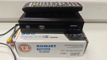 Б/в Ресивер ТВ Romsat t7085hd 01-201011855