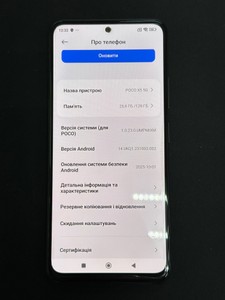 Б/в Мобільний телефон Xiaomi poco x5 5g 6/128gb 01-201007199