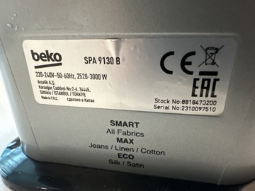 Б/в Праска Beko spa9130b 01-201016979