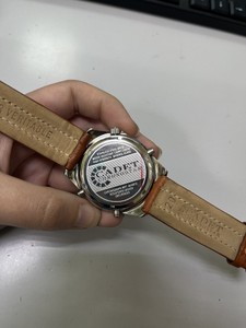 Б/в Годинник Cadet Chronostar 2851955025 01-201017025
