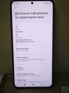 Б/в Мобільний телефон Xiaomi 13t 8/256gb 01-201019089