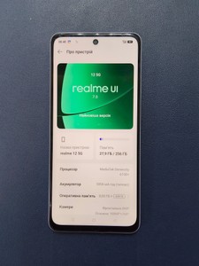 Б/в Мобільний телефон Realme 12 5g 8/256gb 01-201019077