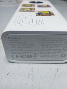 Б/в Повербанк Baseus amblight digital display quick charge 65w pplg2-65 01-201020969