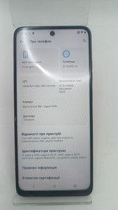Б/в Мобільний телефон Motorola moto g05 4/256gb 01-201030264