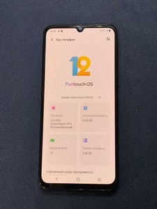 Б/в Мобільний телефон Vivo v20 se 8/128gb 01-201030437