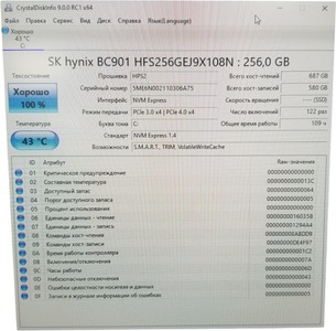 Б/в Ноутбук Acer 17/core i5-11400h ddr4/16gb ddr4/hdd *відсутній/ssd 256 gb/geforce rtx3050 4gb 01-200974890