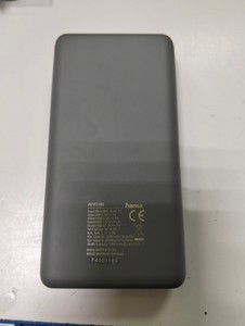 Б/в Повербанк Hama supreme 20hd 20000mah 01-201039881